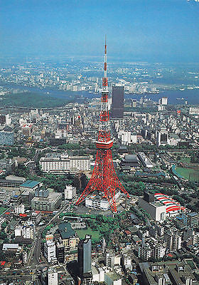 Tokyo Tower And World Trade Center Building, Tokyo Postcard - Cakcollectibles - 1