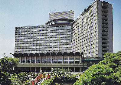 The New Otani Hotel And Tower Chiyoda-Ku,Tokyo, Japan Postcard - Cakcollectibles - 1