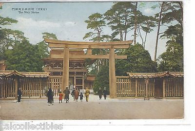 The Meiji Shrine-Japan - Cakcollectibles