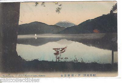View of Lake-Hakone,Japan 1908 - Cakcollectibles