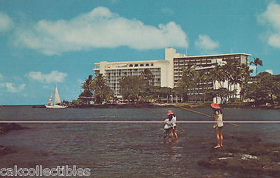 Naniloa Surf-Hawaii - Cakcollectibles