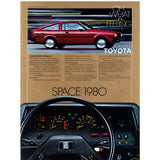Vintage 1980 Print Ad for Toyota Corolla SR-5 and Kool Super Lights Cigarettes