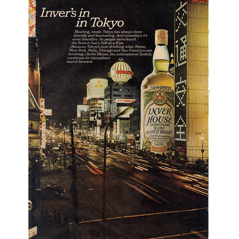 Vintage 1976 Inver House Scotch and Viceroy Cigarettes Print Ad