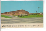 Crestview Church of Christ-Waco,Texas Post Card - 1