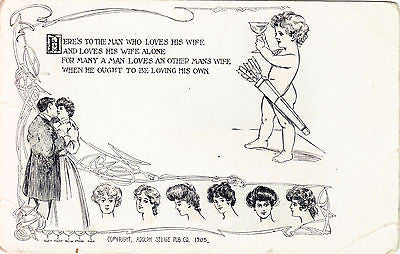Marriage Poem Comic Postcard - Cakcollectibles