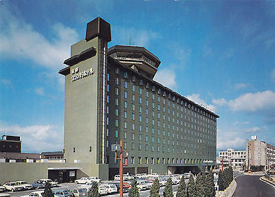 Kyoto Grand Hotel Shionokoji Kyoto, Japan Postcard - Cakcollectibles - 1