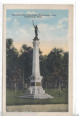 Kentucky State Monument,Chickamauga Park-Chattanooga,Tennessee - Cakcollectibles