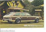 AMC Hornet Sportabout-Vintage Post Card - Cakcollectibles - 1