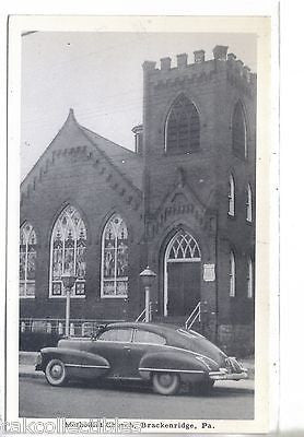 Methodist Church-Brackenridge,Pennsylvania - Cakcollectibles
