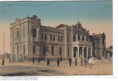 La Grande Gare Du Hidjaz-Damas - Cakcollectibles