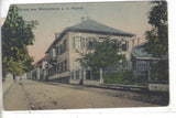 Gruss aus Wachenheim a.d. Haardt Post Card - 1