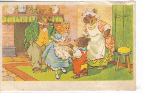 Goldilocks and the Three Bears 1958  - 1