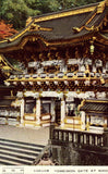 Yomeimon Gate At Nikko - Japan.Front of vintage postcard.Buy postcards here