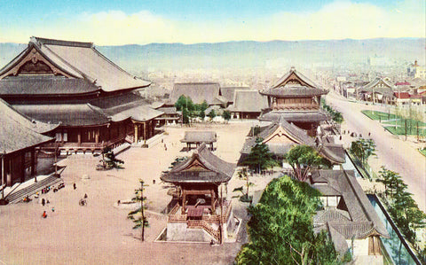 Higashihonganji Temple - Kyoto,Japan.Vintage postcard front