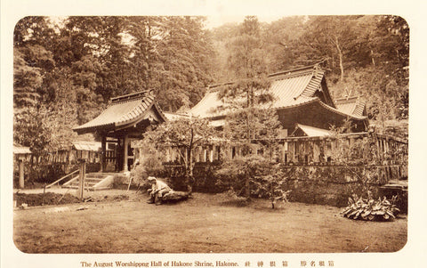 The August Worshipping Hall of Hakone Shrine - Hakone,Japan.Front of real photo postcard
