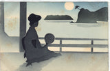 Vintage Japanese Postcard Post Card - 1